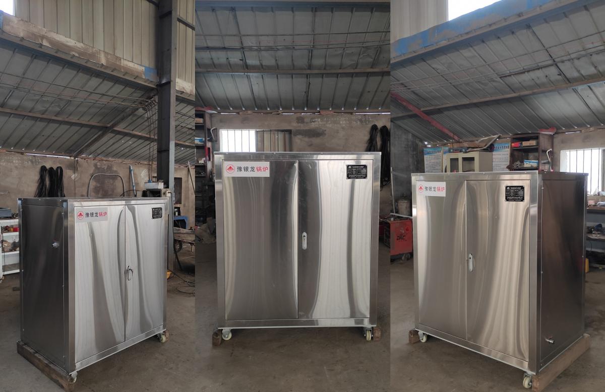 溫開水機(jī)組-電加熱溫開水鍋爐（機(jī)組）